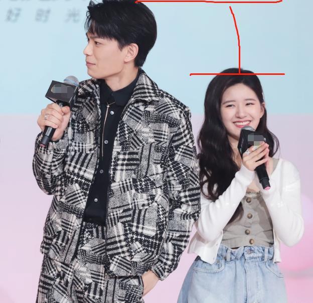 How Tall Is Zhao Lusi I Can T Hide My Real Height At The Meeting Luju Bar