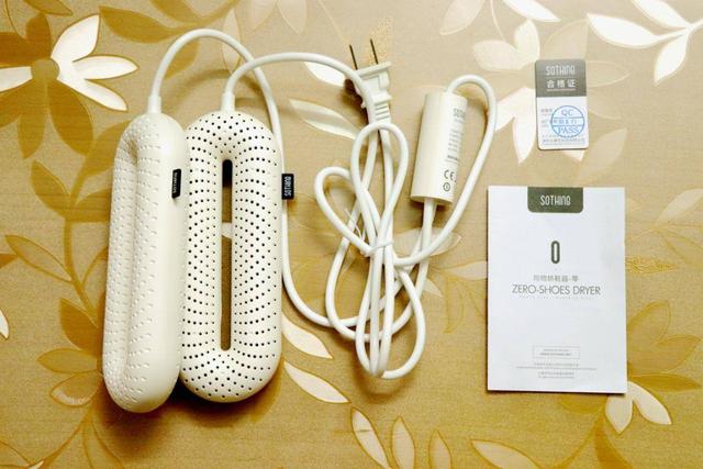 拒绝雨天湿鞋的烦恼，向物烘鞋器-零为你解困扰