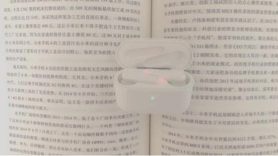 百元价位，颜值在线，连接稳定，极具性价比的XISEM 耳机