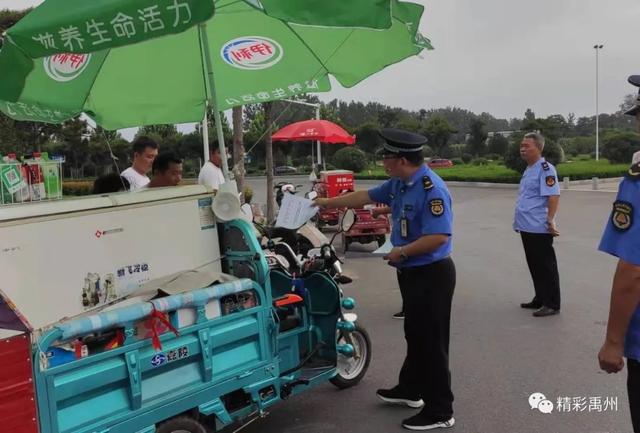 净化禹州的东大门！多部门联合整治市容环境秩序，刷新城市“颜值”