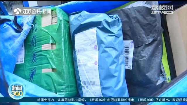 「限塑令」纸盒子成本高 升级版“限塑令”：快递小件商品多使用塑料袋