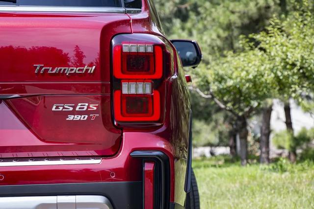 刮起大五座新风|传祺GS8S空间大，动力强，关键很实在！