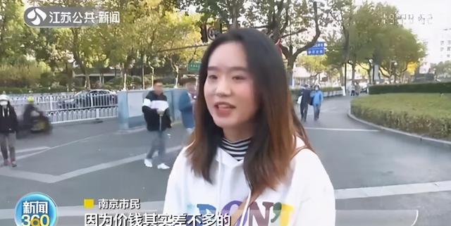 【南京】南京出租车将逐步更新为新能源车 告别燃油