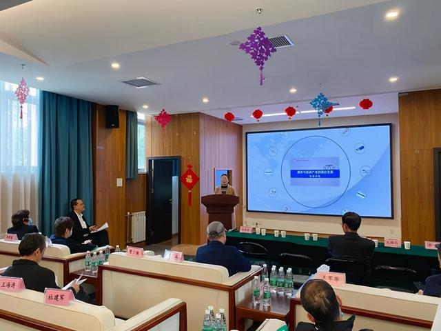 2020年医养结合养老模式高峰论坛在登封阳城养生苑举行(图9)