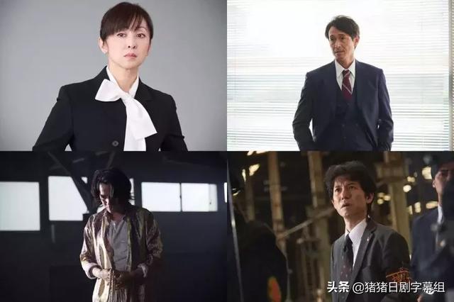 小泉孝太郎主演 警察厅零系 新角色由齐藤由贵 吉田荣作等出演 每日要闻