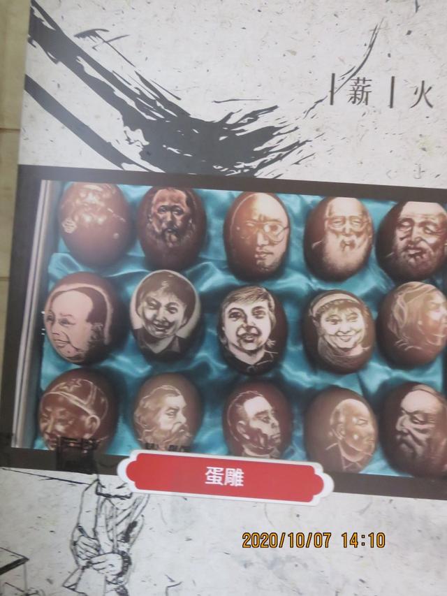 江汉路 双节中的江汉路非遗集市