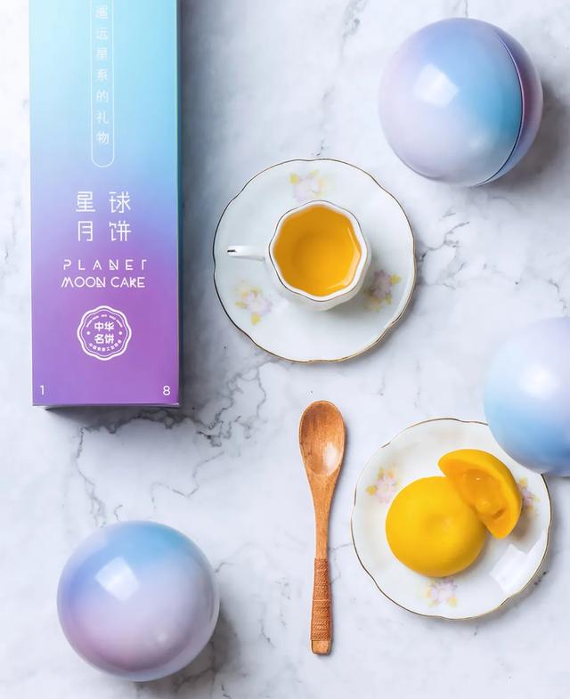 月饼的征途是“星辰大海”！10款让你舍不得拆的月饼包装赏析(图11)