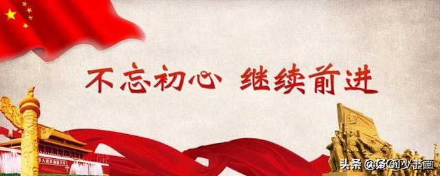 「盛世墨宝典藏」当代最具收藏潜力书法家李卓见