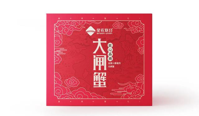 包装 | 中国风大闸蟹礼盒包装设计，红红火火(图3)