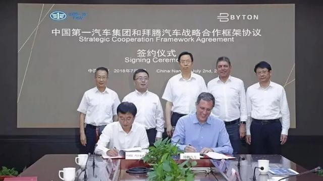拜腾的事后总结