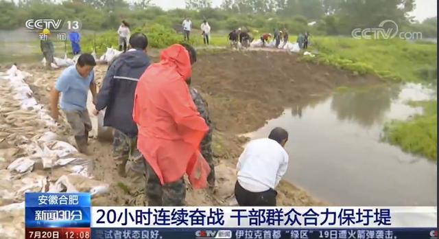 中国人的信息接纳出现了两个阵营