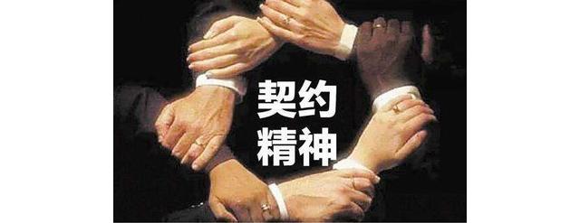 东西方领导力的主要差异是什么？