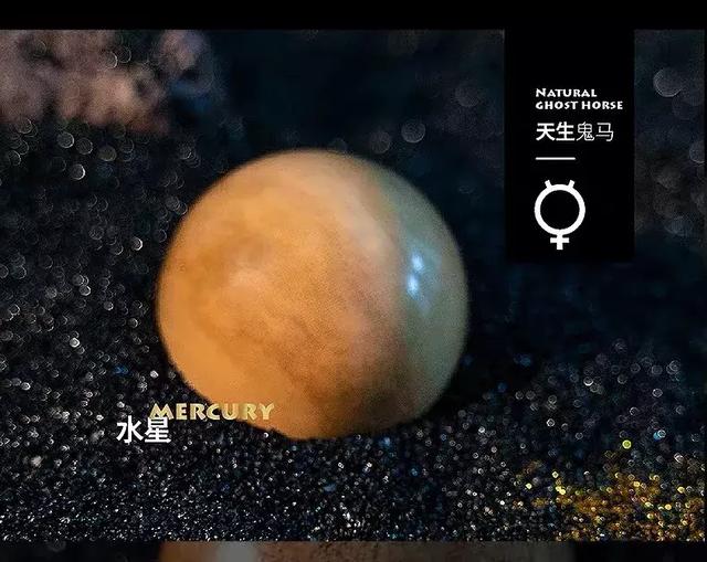 2019惊艳眼球的中秋月饼盒包装，为了它你花了多少钱？(图73)