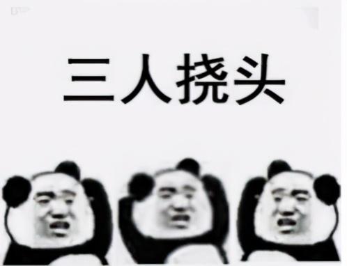 重庆|超车被罚、让车也被罚！你没看错，蜀黍也没判错！