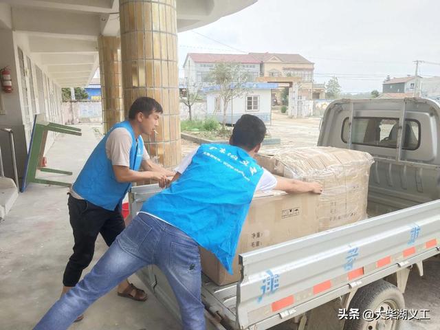 大柴湖义工-叮咚您有来自壹乐园运动汇阿里巴巴公益捐赠的体育器材包请查收(3) 大柴湖义工-叮咚您有来自壹乐园运动汇阿里巴巴公益捐赠的体育器材包请查收(3)