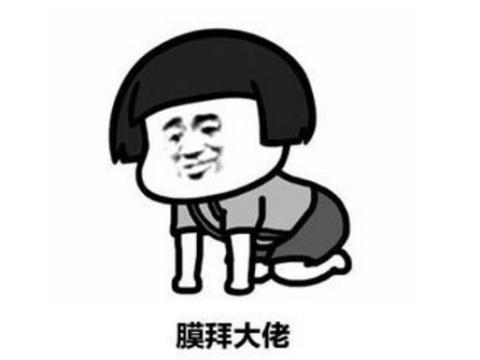 DNF外挂魔兽冠军因抑郁症自杀，上万玩家上游戏悼念，把暴雪服务器卡爆了