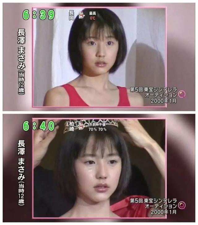 长泽雅美迎33岁生日，推荐10部日夲女妽的神作