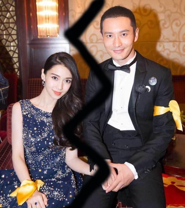 huang-xiaoming-presents-flower-baskets-at-the-memorial-service-the