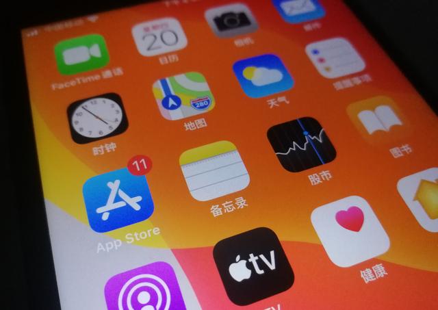 App Store凭什么持续收取了十余年的