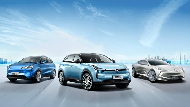 哪吒汽车携三款车型亮相北京车展 构建智能安全产品矩阵
