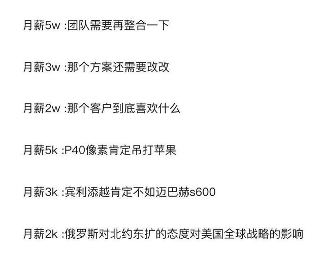 在手机信息的夹击下，我们如何保护自己的注意力？