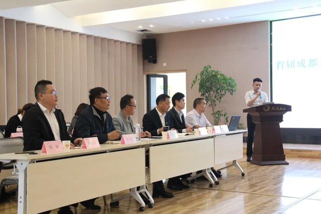 首届成都天府新区品格教育成果交流会暨颁奖仪式在天府五小举行
