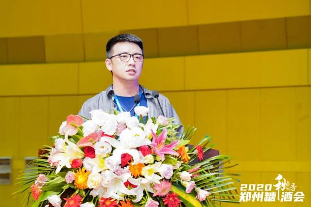 完美收官！2020秋季中国（郑州）国际糖酒会成交超19亿元！(图63)