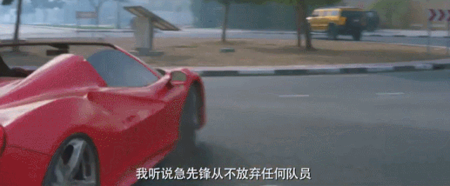 看完成龙的《急先锋》
,平复完复杂的心情,我写下这篇文章-第17张 看完成龙的《急先锋》,平复完复杂的心情
,我写下这篇文章-第17张