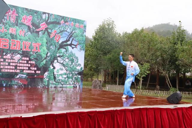 我会第五组踊跃捐款出席小湖村爱心厨房启动仪式(图9)