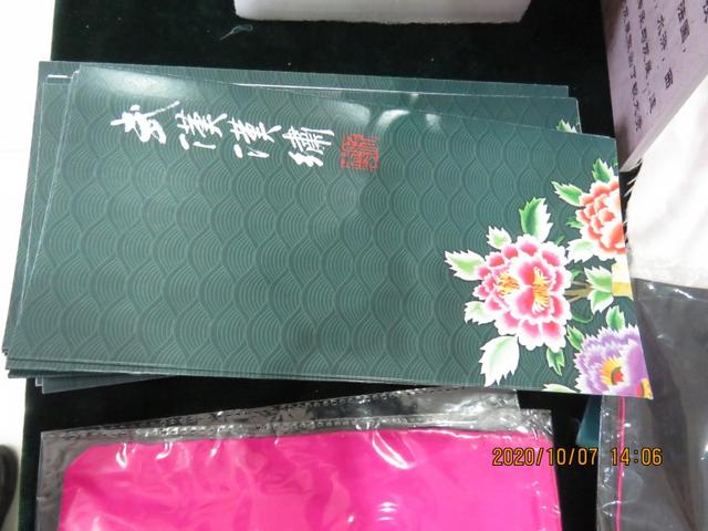 江汉路 双节中的江汉路非遗集市