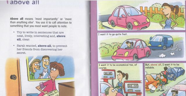 图片[20]-学乐In Action系列，在漫画中快乐学习单词和短语！45册 PDF-油桃圈