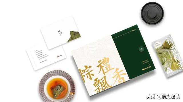 各大品牌的粽子包装设计新出炉，你最pick谁？(图102)