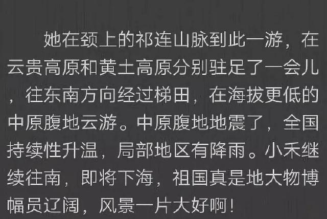  失控的免费网文，失速的网文行业