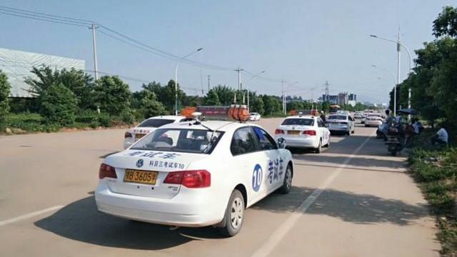 科目三:道路驾驶技能考试科目考试:满分100分,80分及以上合格.