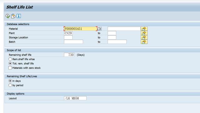 「SAP技術」SAP MM MB5M報表不顯示特殊庫存資料