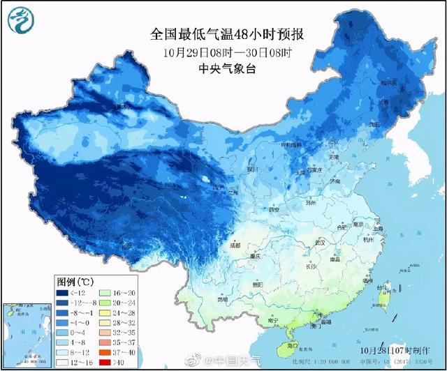 吉林气象 中国天气网|冷空气“冻”真格！吉林省迎新一轮降雨、降温