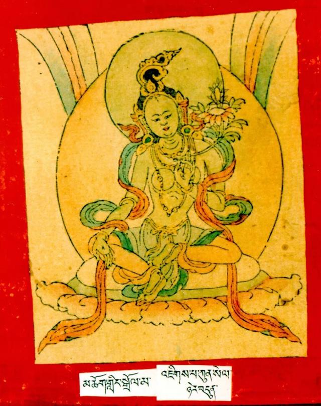 二十一尊度母的心咒、功德、手帜！ 图85