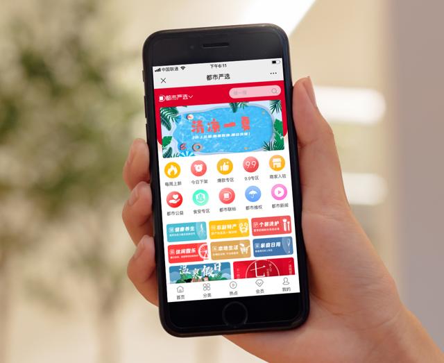 广告|2020年电视台广告收入如何突破和转型