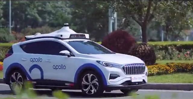 无人车驶入浙江卫视《百度好奇夜》 华少、沙溢惊呼这也太科幻了吧