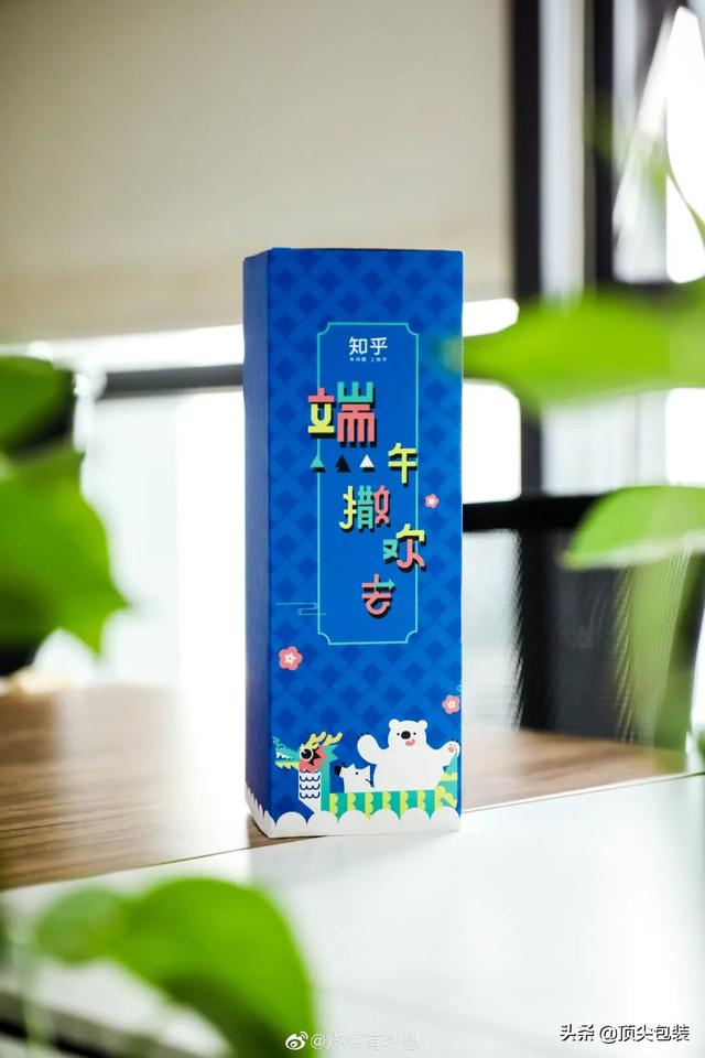 各大品牌的粽子包装设计新出炉，你最pick谁？(图57)