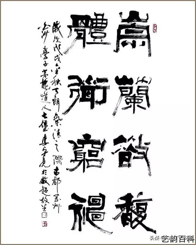 「盛世墨宝典藏」当代最具收藏潜力书法家李卓见