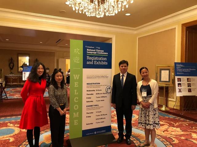 渝北区八所学校纳入教育部第一批中外人文交流特色学校建设计划|渝北区八所学校纳入教育部第一批中外人文交流特色学校建设计划