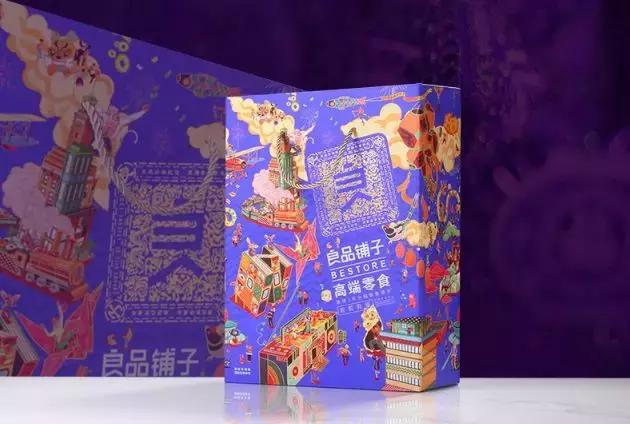 天呐！现在各大零食品牌的年货礼盒，都这么好看了吗？(图7)