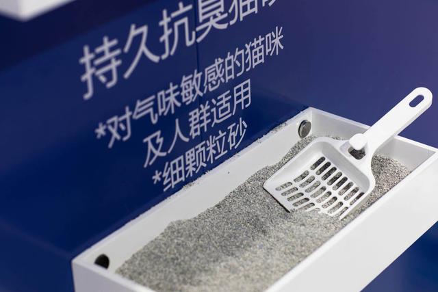 Ever Clean铂钻全新亮相亚宠展 开启高端猫砂3.0时代