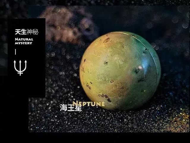 2019惊艳眼球的中秋月饼盒包装，为了它你花了多少钱？(图72)