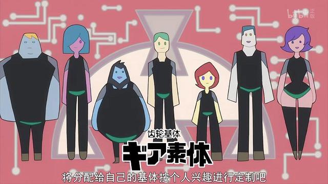 如何评价原创动画“没落要塞”，谜团的解开依赖于讲故事顺序，如何讲个好故事的经典案例