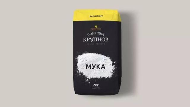 农产品土特产电商品牌包装设计(图25)