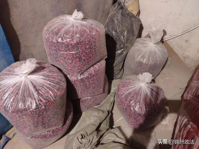警惕！含禁用成分的廉价胶囊被包装成保健品售卖，服用有致命风险(图7)