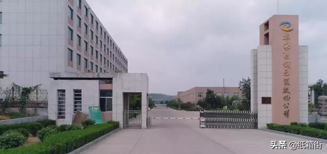 与金六福、五粮液等几十家酒企长期合作，这家彩盒厂怎么做到的？(图1)
