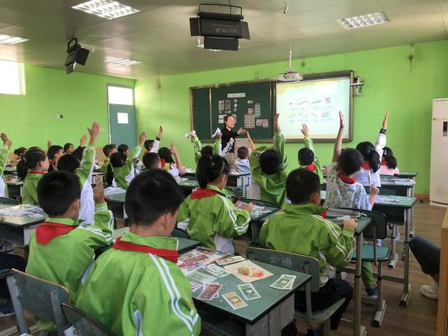 怡心课堂 共助成长——协和实验小学数学与思维课程处第二次教研